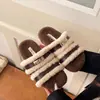 Chinelos femininos de sola grossa, novo estilo outono/inverno 2026, de pelúcia para uso interno/externo, chinelos peludos de sola reta, sapatos casuais femininos versáteis