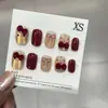 Puntas de Uñas Portátiles Tendencia en Tiktok con Acabado de Alta Gama, Pegatinas de Manicura Francesa con Estampado de Leopardo Ojo de Gato, Uñas Postizas Lindas Removibles