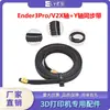 Ender3Pro/V2 Correa Síncrona Eje X + Eje Y Correa 2Gt Terminal con Hebilla de Cobre Juego Completo de Accesorios para Impresora 3D