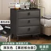 Mesita de noche de cuero, moderna y simple, para uso en el hogar, lujo ligero, pequeña, multifuncional, madera maciza, almacenamiento para dormitorio, mesita de noche, mueble de almacenamiento