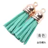 Accesorios para Joyería DIY Cuerda de Gamuza Retro con Cabeza Dorada Borla 3CM 3.8cm Materiales para Accesorios de Bolsos