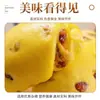 Rolinhos de Abóbora com Feijão Vermelho, Produtos Semiacabados para Café da Manhã Congelados Rapidamente, Snacks de Macarrão Multigrãos Nutritivos para Crianças, Pães Steamed Instantâneos para o Chá da Tarde