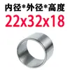 Manguito de acero Manguito de rodamiento Manguito para taladro Diámetro interior 20 22 24 mm Diámetro exterior 30 32 35 mm Resistente al desgaste Manguito guía de posicionamiento para taladro Manguito de rodamiento