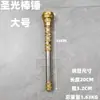 Accesorios, Adornos, Tuberías y Conexiones de Ferretería, Martillo Sagrado, Martillo Celestial, Martillo de Thor, Ensamblaje DIY, Estilo Industrial