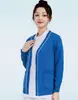 Suéter cardigan de enfermeira, de manga longa, espessado e com forro de fleece, quente e com caimento slim, adequado para salões de beleza e clínicas como uniforme de trabalho de enfermeira