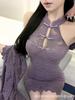 Não perca a diversão noturna lingerie sexy renda cheongsam roxo puro desejo vento uniforme saia de quadril conjunto pijamas qqny
