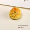 Accesorios de Resina para Manualidades de Dibujos Animados, Pinzas para el Cabello de Pegamento de Crema de Desayuno Mini, Hebillas para Zapatos de Funda de Teléfono, Colgantes para Llaveros