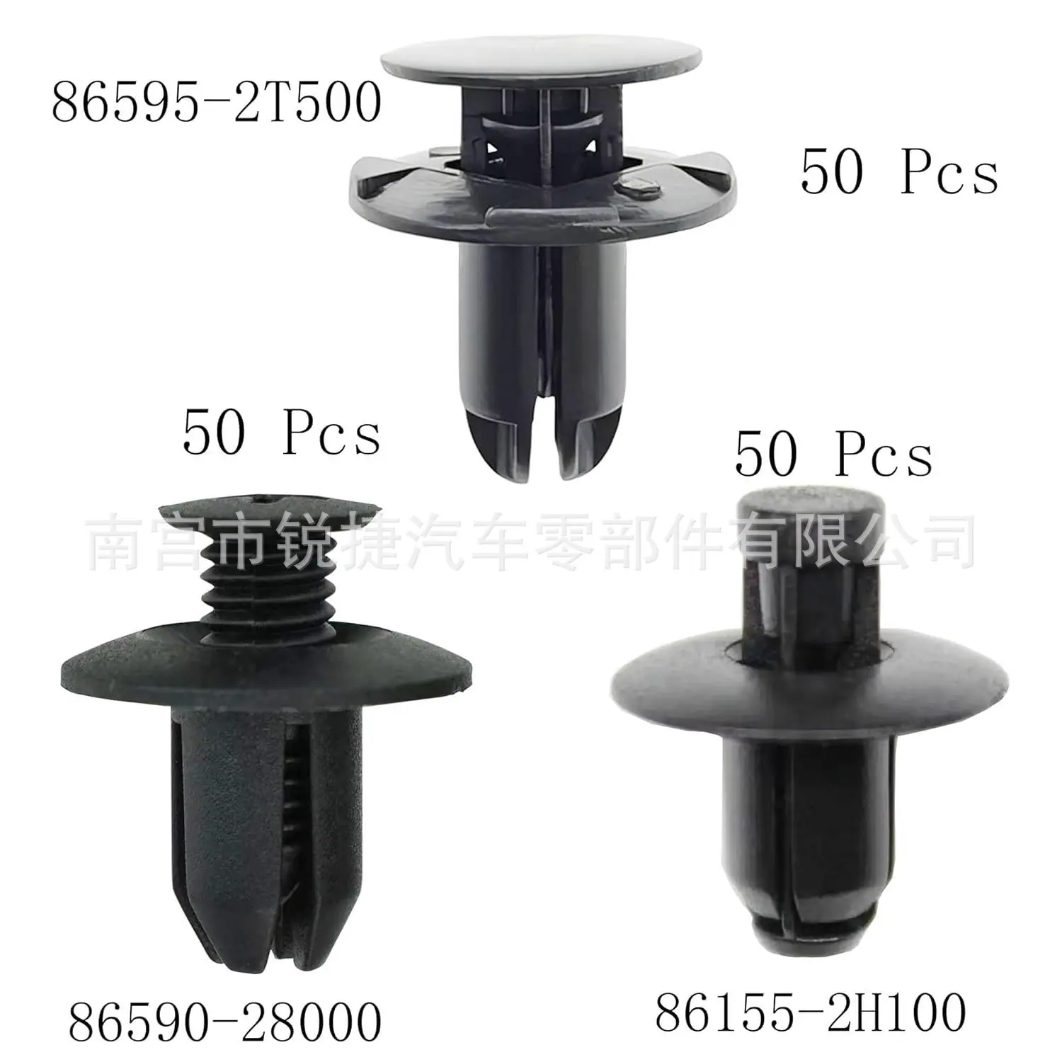 86595-2T500, 86590-28000, 8615