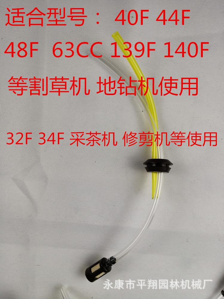 信息1.jpg