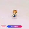 Aretes de Aleación de Titanio F136 Abanico Pequeño Hueco Incrustado con Circonita Tornillo Interno Aretes para Cartílago de la Oreja Aretes para Labio Joyería para Piercing de Titanio G23