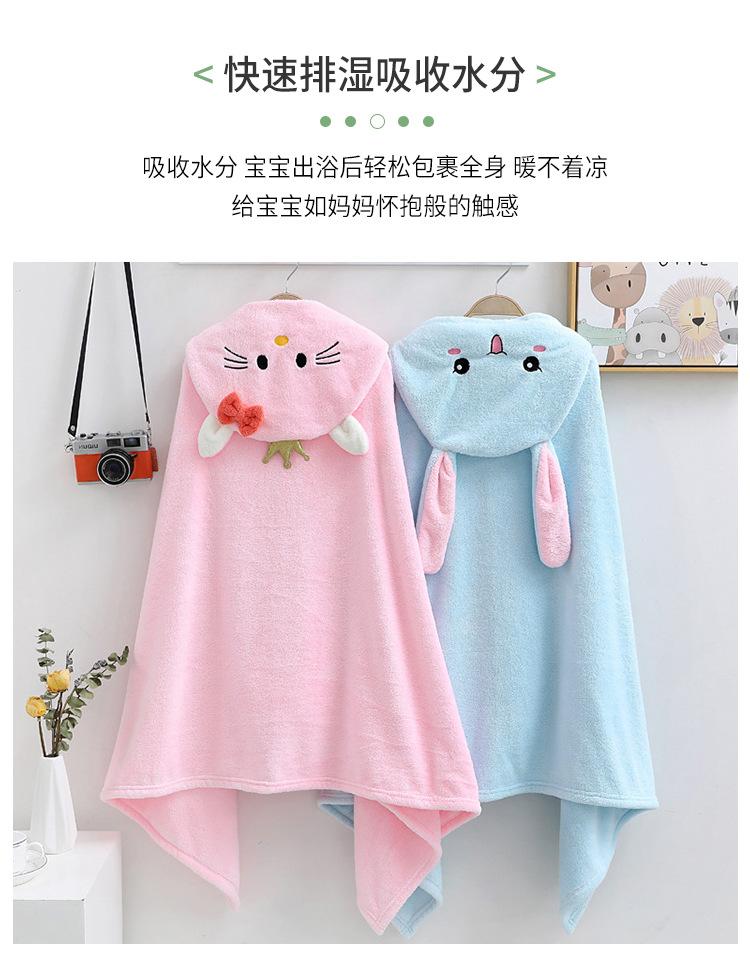 斗篷_03.jpg