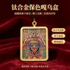 Novo Pingente Thangka Tibetano Mazu Amor Carreira Colar Pingente Thangka