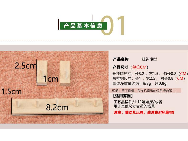 W86详情页_02.jpg