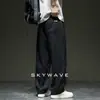 Pantalones Casuales de Lino Lyocell de Tacto Frío Nuevos de Verano para Hombre, Estilo Japonés de Moda Versátiles Holgados Rectos Deportivos