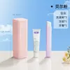 Conjunto Portátil de Copo de Lavar para Viagem, Caixa de Armazenamento de Escova de Dentes e Pasta de Dente, Mini Copo para Enxaguante Bucal, Kit de Higiene Pessoal Leve para Viagem
