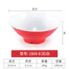 Tazón de Melamina, Tazón Comercial Rojo, Tazón Cónico para Sopa Picante Estilo Porcelana, Tazón para Sopa de Fideos Ramen de Res