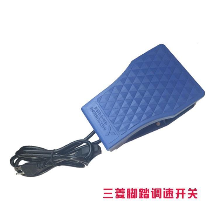 脚踏开关11