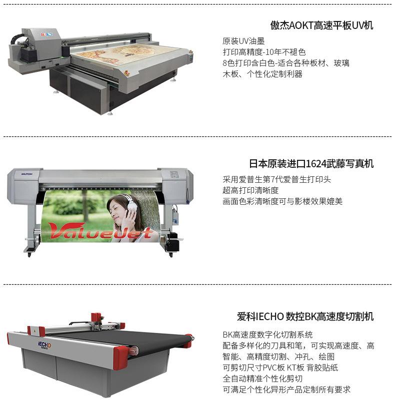 展架_12.jpg
