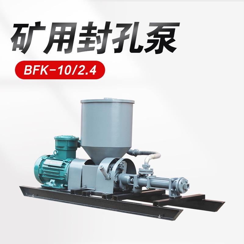4cce60885545143050eeb67703972b