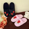 Nuevas Zapatillas de Algodón Suave para Casa, para Interiores, Antideslizantes, Bordadas con Flores, Zapatillas de Algodón Silenciosas para Suelo de Madera en Casa