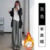 Pantalones de Arroz Glutinoso de Lunares Estilo Perezoso para Mujer Otoño Temprano Nuevo Chica Gordita mm Sueltos Aspecto Adelgazante Rectos de Pierna Ancha Casuales
