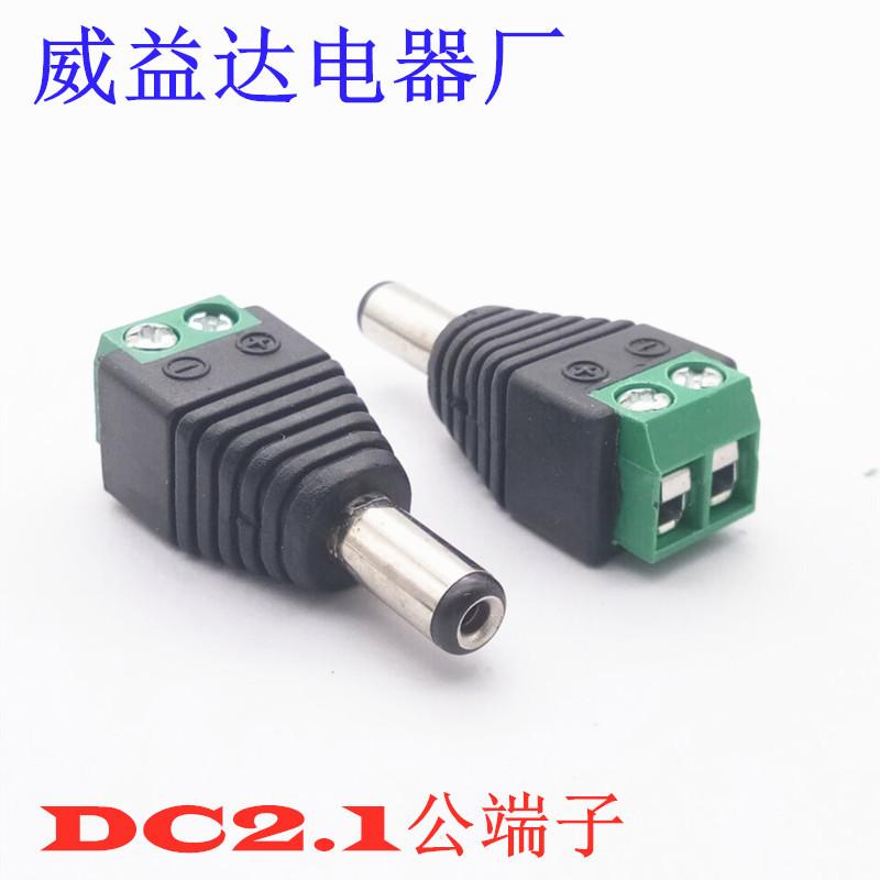 QQ图片20190619132602_副本