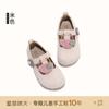 Zapatos Estilo Birkenstock para Niñas de 3 a 12 Años, Zapatos de Cuero para Niños, Mocasines Suaves Nuevos Otoño 2026, Zapatos de Cuero Genuino para Niños