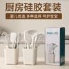 Espátula de Silicone Mini Colher Grau Alimentício Ferramenta Suplemento Alimentar para Bebês Batedor de Ovos Espátula para Fritar Pinça de Alimentos Conjunto de Silicone para Assar