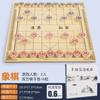 Juego de Mesa Juguete Rompecabezas Gobang Multifuncional de Madera Siete en Uno Ajedrez Volador Damas Juguete para Niños