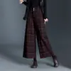 Pantalones de lana gruesos a cuadros de moda para mujer, nuevos pantalones casuales holgados de pierna ancha de cintura alta para otoño e invierno 2026