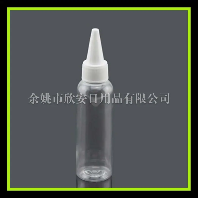 60ml 圆 肩pet+尖 嘴盖