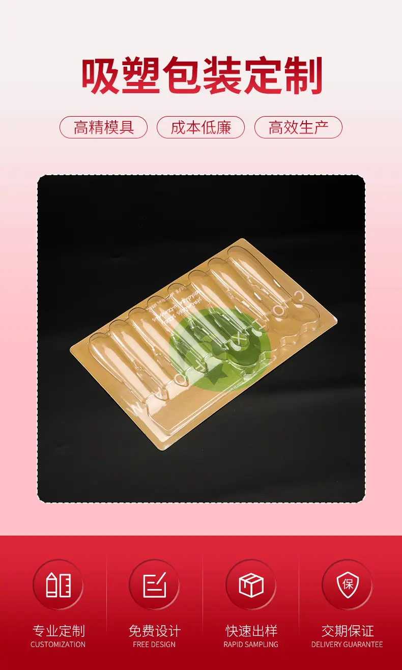 详情21_03.jpg