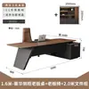 Escritorio ejecutivo de lujo, escritorio de oficina moderno simple, mesa ejecutiva para sala de juntas, escritorio de gerente, escritorio y silla para presidente, escritorio y silla para director ejecutivo