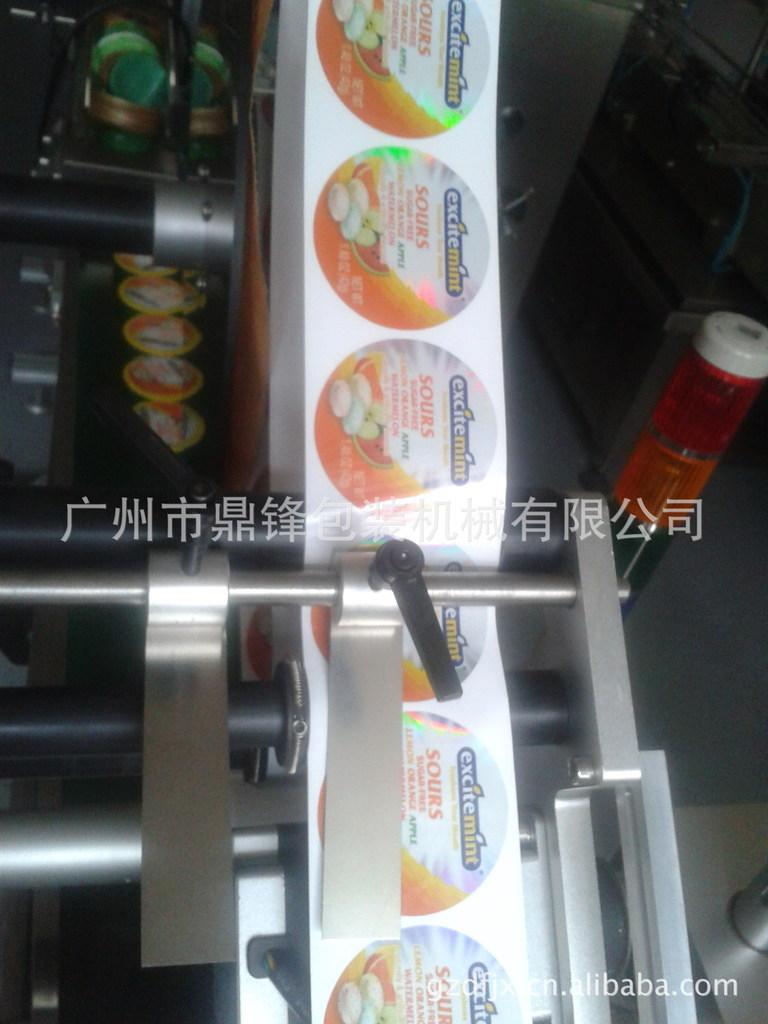 653562912_1230414653