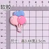 Parche Adhesivo Suave de PVC de Dinosaurio Pequeño de Tamaño Grande Certificado de Nacimiento Accesorios DIY Funda de Teléfono Celular Agujero en Zapatos Decoración de Hebilla de Flor Pegatina para Refrigerador