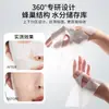 Corea del Sur Máscara de Papel de Colágeno Blanca Transparente Hidratante y Humectante Antiarrugas Máscara de Colágeno Soluble