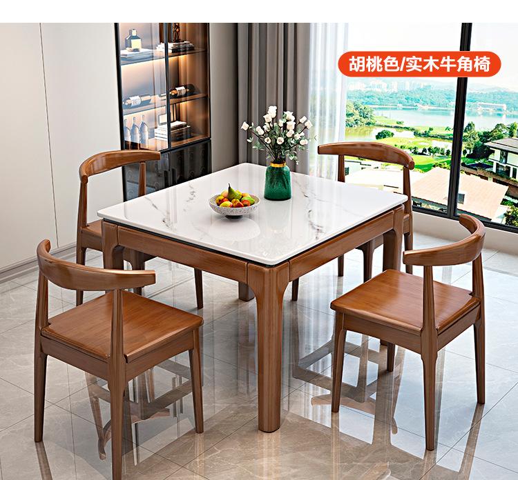 一键上货_20250225165947