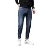 Jeans para Hombre Estilo Coreano Marca de Moda Elásticos Casuales Pantalones Largos Hombres Ajustados Rectos 2026 Verano