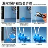 Protector contra fugas de agua para uso doméstico, adecuado para tuberías de agua de PE de 1/4" y 1/2", grifos y purificadores de agua de cocina