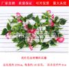 Simulación trompeta vid gloria de la mañana vid jardín de infancia tubería decoración del hogar flor falsa al por mayor comercio exterior
