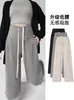 Pantalones de maternidad para primavera y otoño, pantalones casuales de punto de pierna ancha para uso al aire libre, pantalones largos de cordón de cintura baja primavera-verano, pantalones rectos de primavera Yamamoto