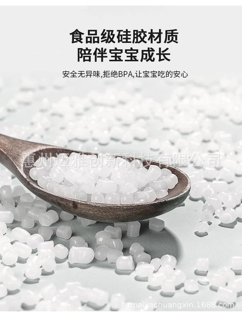 硅胶小叉勺详情页1_06.jpg