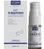 Duai gama completa de fluido lubricante aceite lubricante lubricante para el cuerpo humano mejora del placer spray retardante toallitas juguetes sexuales