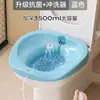 Bidet para Hemorroides con Taburete para Hombres Mayores, Almohadilla para Próstata, Dispositivo de Lavado de Glúteos para Mujeres Postparto, Taburete sin Necesidad de Ponerse en Cuclillas