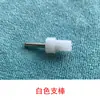 Peças de Reparo de Piano Haste Superior de Pedal de Piano Cabeça Superior Suporte da Haste Superior Manga de Borracha Acessórios de Piano Branco Preto
