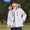 Chaqueta de Plumón Casual de Moda Estilo Americano para Hombres y Mujeres, Parka Sencilla con Capucha, Chaqueta de Plumón Caliente Versátil para Invierno