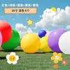 Globos Gruesos Grandes para Exteriores de 36 Pulgadas a Prueba de Explosiones para Parques Infantiles Césped Globos Extra Grandes Juguetes al por Mayor para Puestos y Accesorios para Fotos