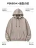 Sudadera con capucha exclusiva transfronteriza de algodón chino de 320 g, corte regular, casual, holgada, versátil, de otoño, moderna, color liso, para hombre