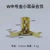 Accesorios de Hardware Bisagra en Forma de S Soporte de Gato de Bisagra Soporte de Bisagra Hebilla Oculta Antirrobo Caja de Embalaje Bisagra de Avión
