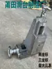 Mesa Deslizante com Canaleta de Rabo de Andorinha em Ferro Fundido, Mesa Deslizante de Levantamento Vertical de Duas Coordenadas, Mesa Deslizante de 3 Eixos com Três Coordenadas XYZ, Trilho Guia Mecânico Cruzado